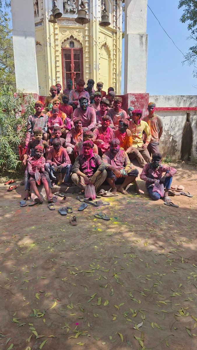 Holi 🫟