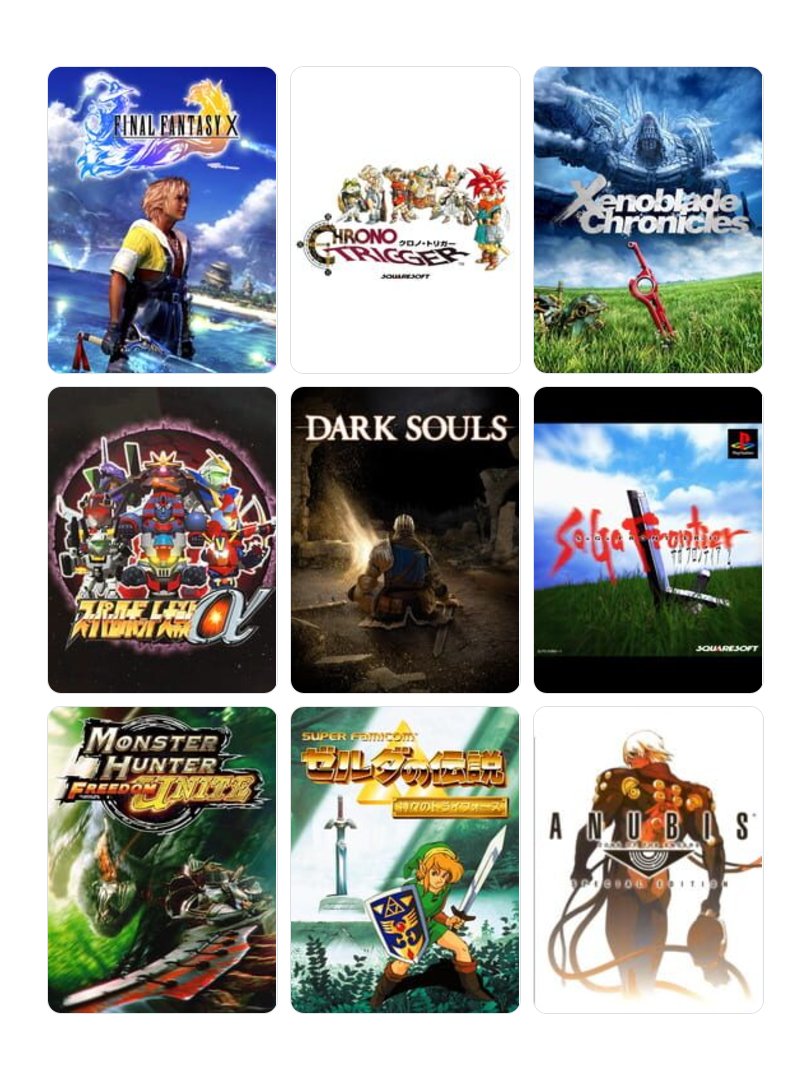 私を構成する9つのゲーム
#My9Games #私を構成する9つのゲーム
https://t.co/1w0PCRbtN6 