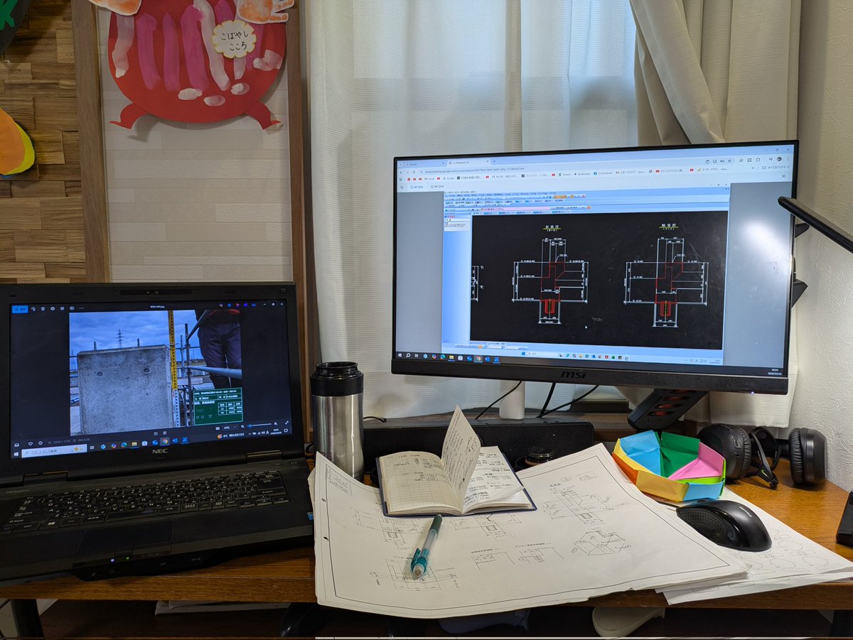 DDoboku's tweet photo. お久しぶりです。
今週インフルBに撃沈。中間検査を金曜から月曜にスライドして貰いました。息子達のゲームコーナーを独占しております。笑
いよいよ明日から社会へ復帰できます✨ https://t.co/1NoB6vEayc