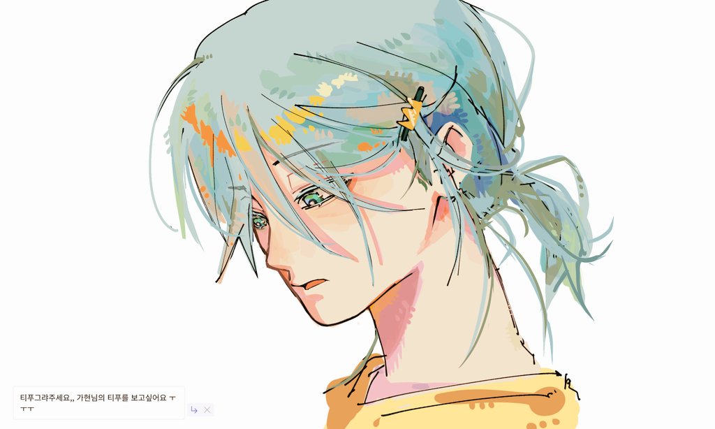 (조)가현 tweet media