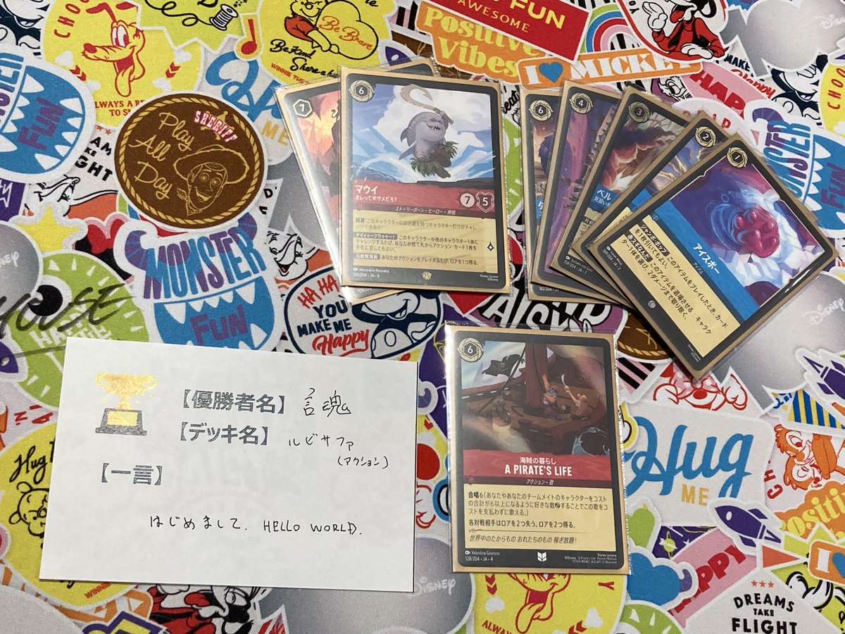 3/5(木)ディズニーロルカナ ショップ大会 優勝デッキのご紹介