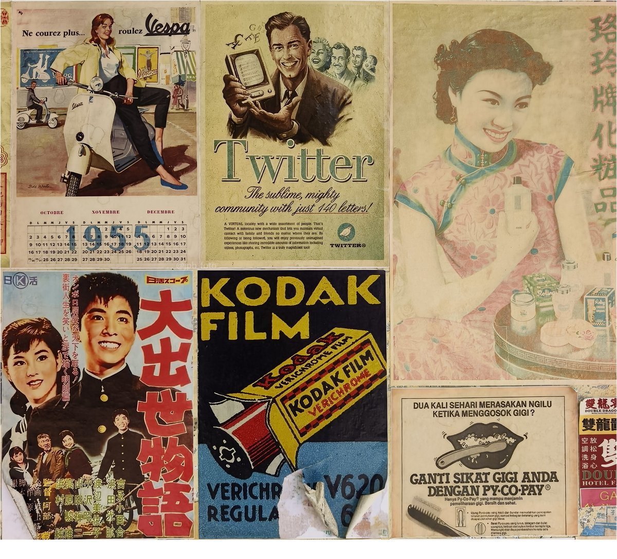 jpb_foto's tweet photo. Early #Twitter parody poster "The sublime, mighty community with just 140 letters!" #ThrowbackThursday
#VintageAds #RetroPosters https://t.co/yD8roOSpPN