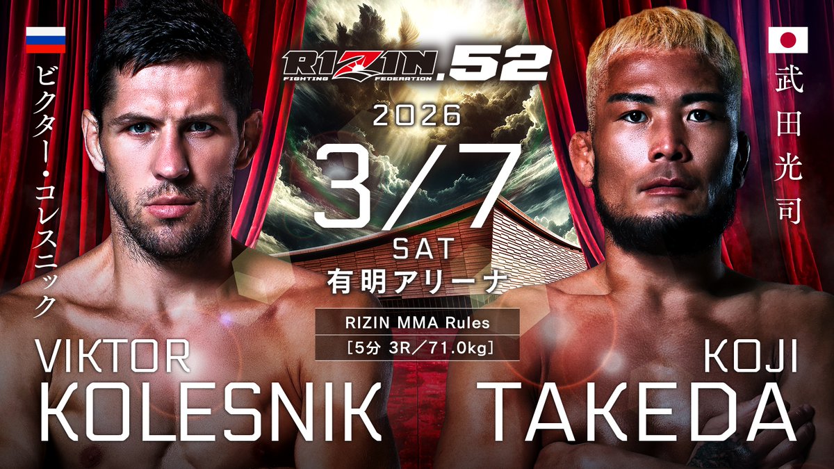 あきぴ (@akipipipip) / Posts / X