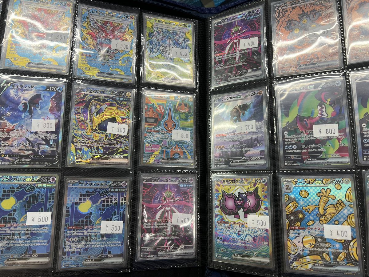 ⚡ポケカストレージ情報⚡ ストレージコーナーに展開中の特価