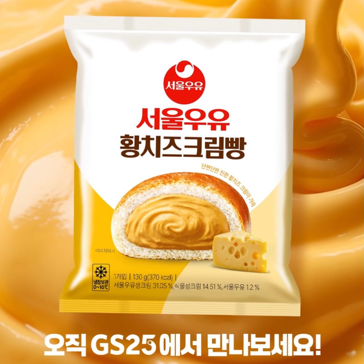 또또먹 tweet media