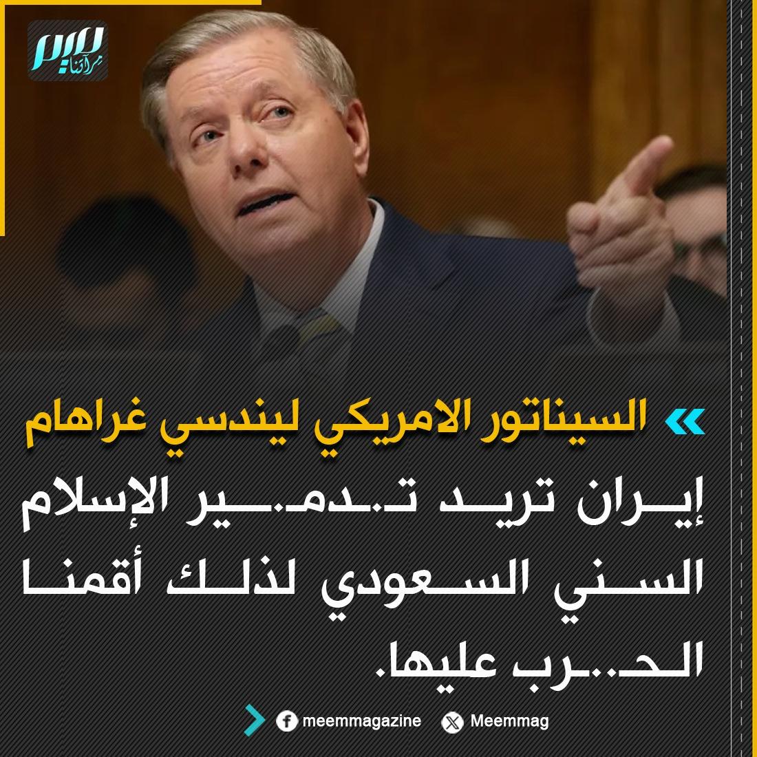 هذه هي النخبة الأمريكية الفاسدة التي أعلنت الحرب ع إيران وهي نفسها التي فضحت بالصور والفيديوهات باغتصاب القاصرات في ملف ابستين ولسنوات طويلة من الممارسات السادية التي يندى لها الجبين 
#IranWar 
#الحرب_بدأت_الان