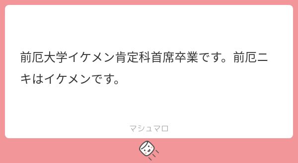 15🍓 tweet media