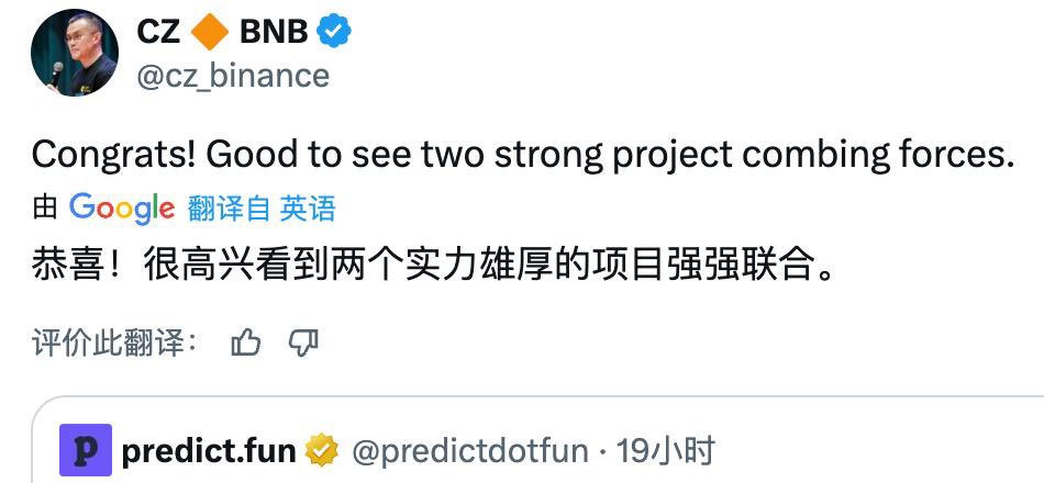 AB Kuai.Dong tweet media