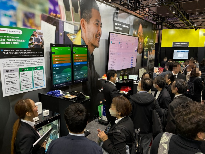 富士通株式会社（Fujitsu Limited）公式 tweet media