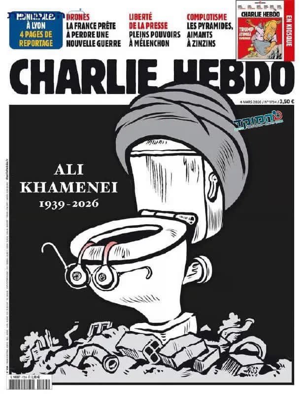 La portada de Charlie Hebdo tras la muerte de Jamenei.

La misma revista que en enero de 2015 fue atacada por terroristas islamistas que asesinaron a doce de sus redactores por dibujar lo que otros prohíben mirar.

Once años después, siguen dibujando.

Hay más valentía en esta
