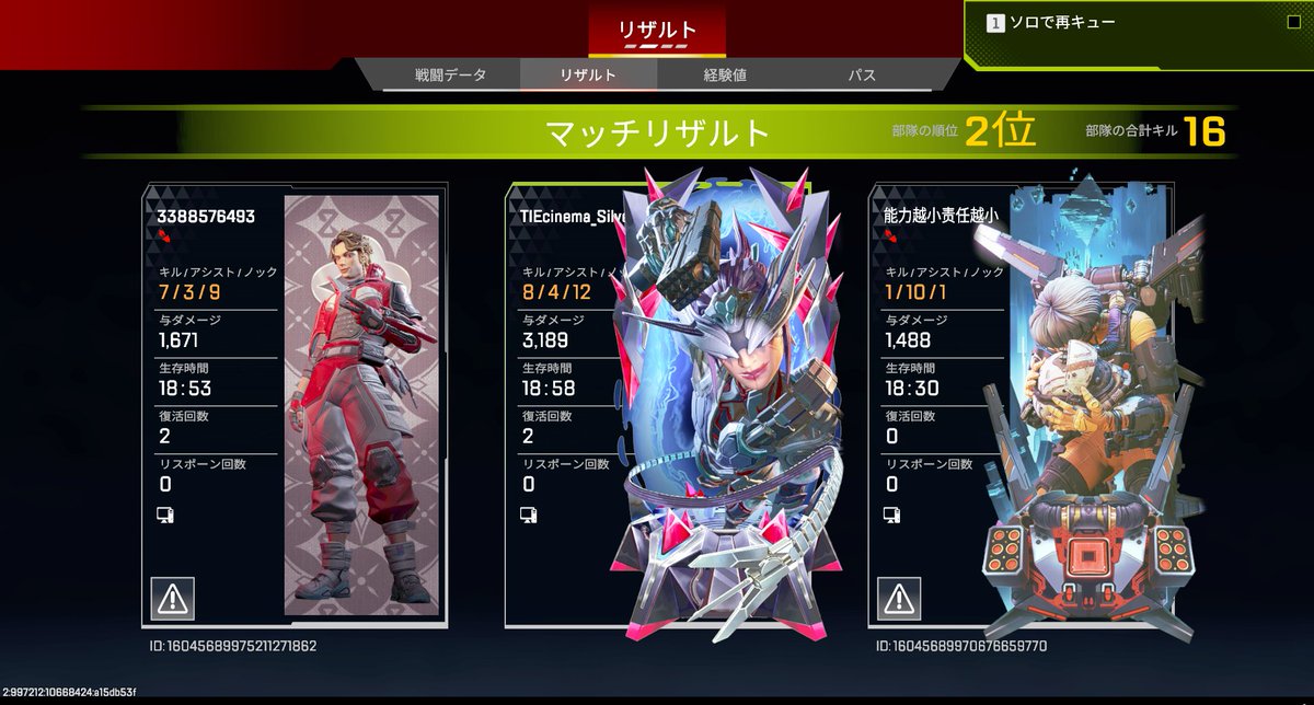 TIE_Silver_OA30 tweet media