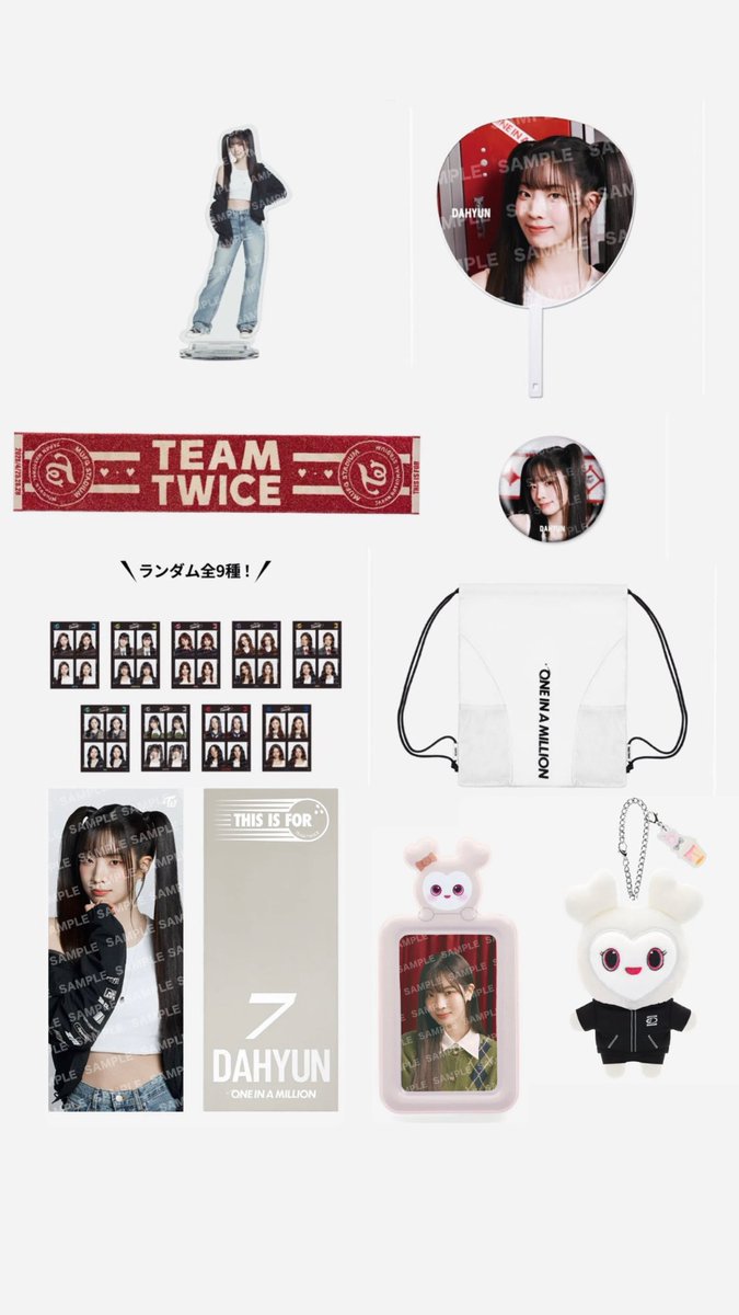 みどり tweet media