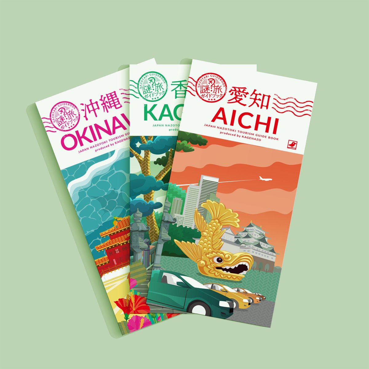 公式】KAGENAZO (@kagenazo_team) / Posts / X