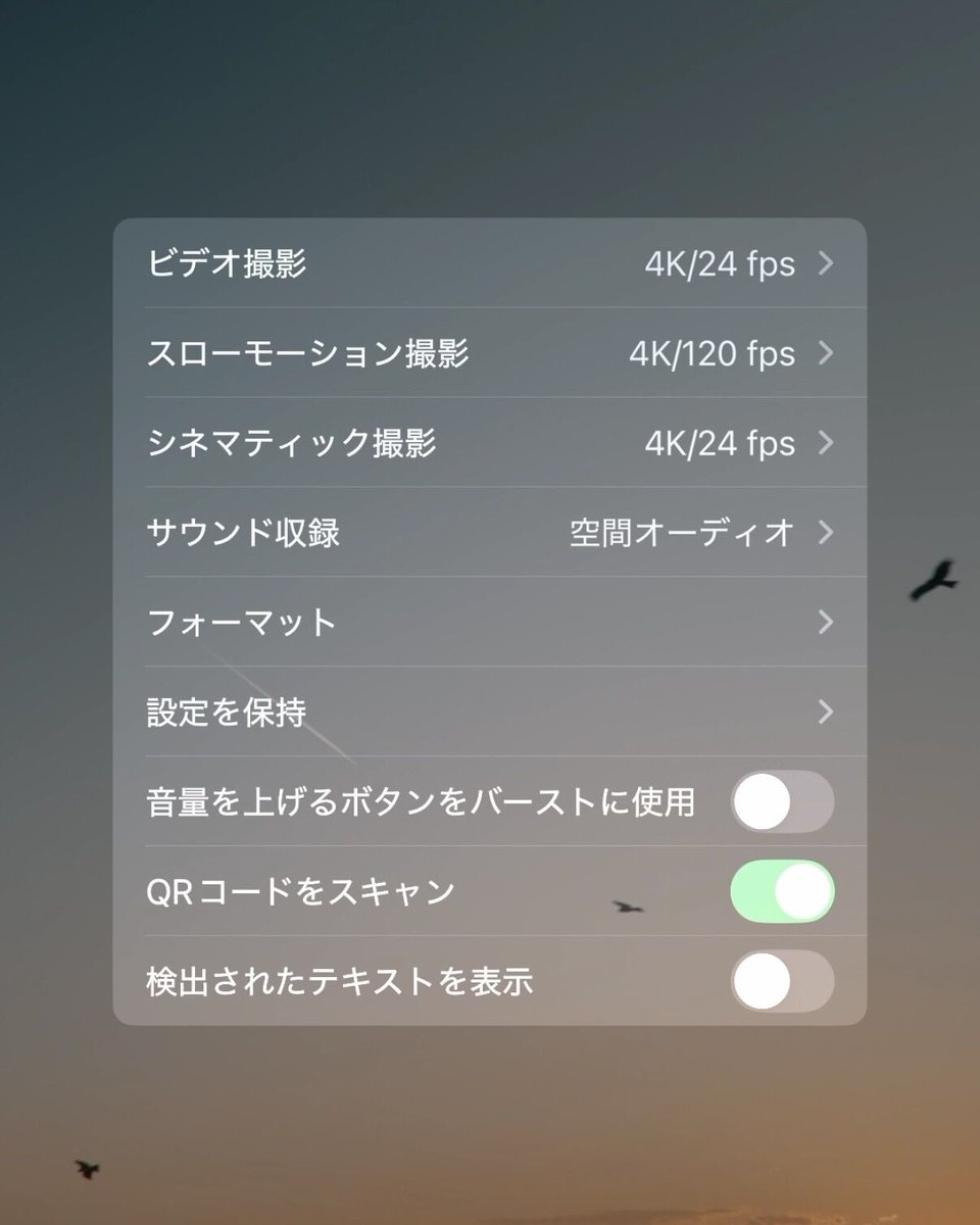 iPhoneで映像撮る人。 tweet media
