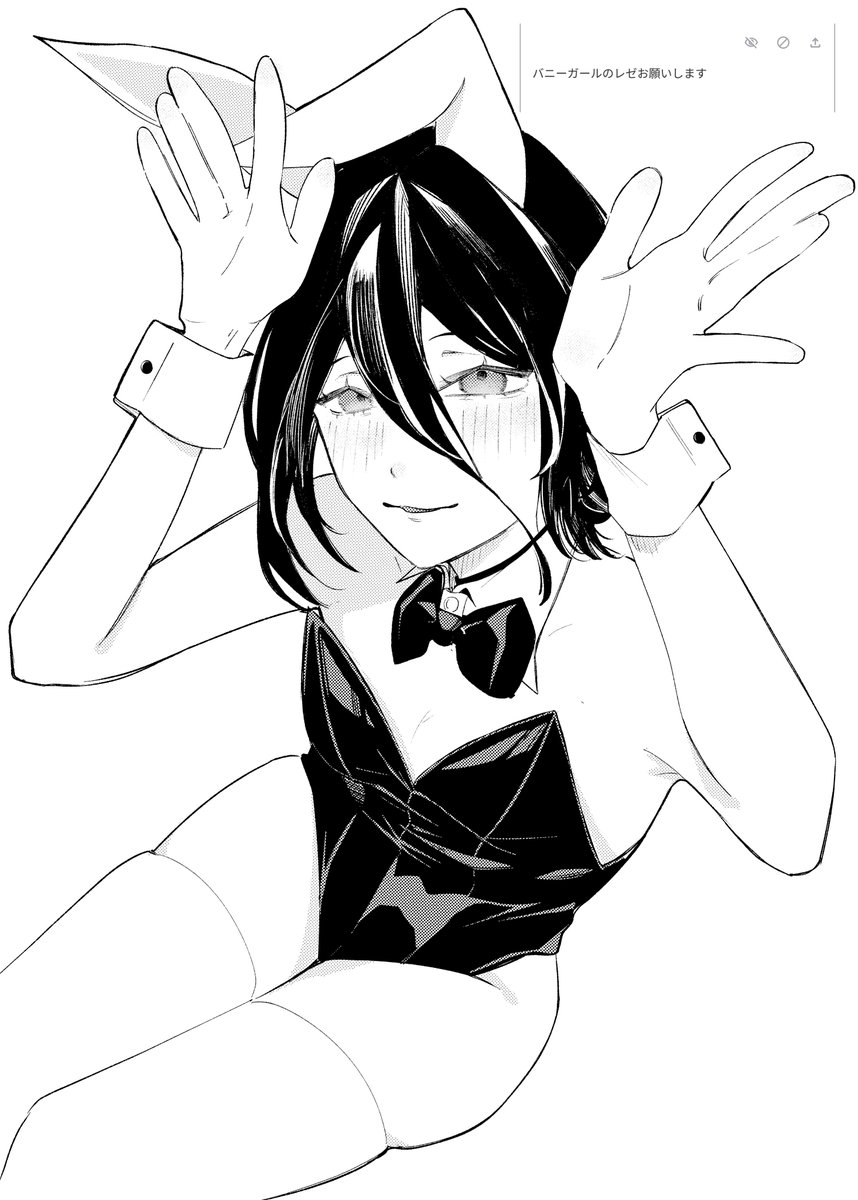 はいろ tweet media