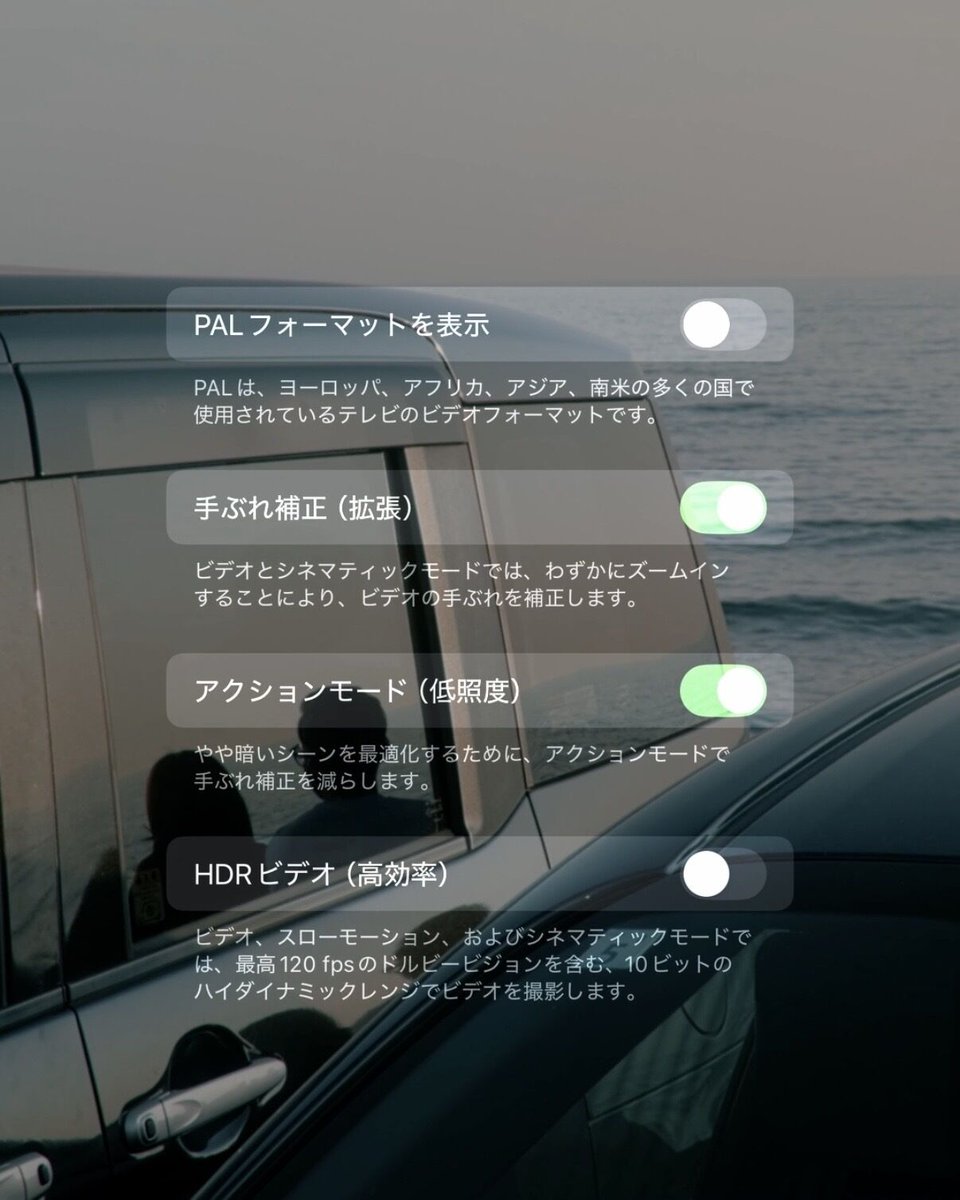 iPhoneで映像撮る人。 tweet media