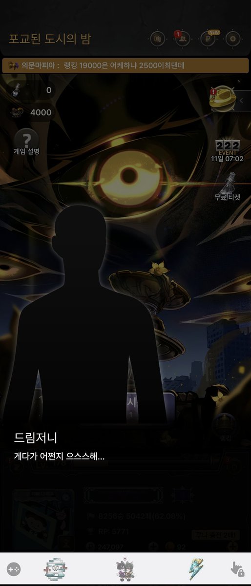 커터바이럴계정 tweet media