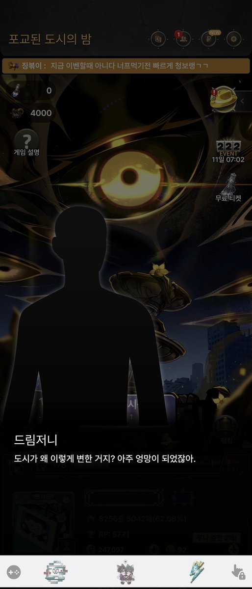 커터바이럴계정 tweet media