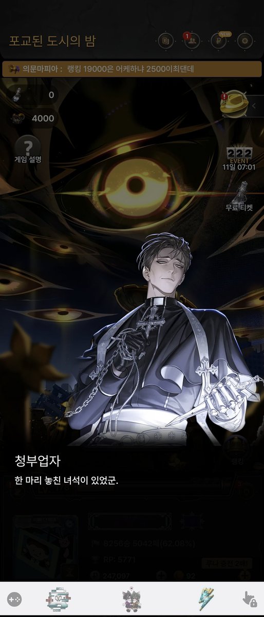 커터바이럴계정 tweet media