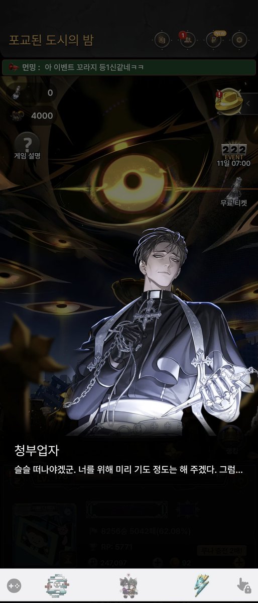 커터바이럴계정 tweet media