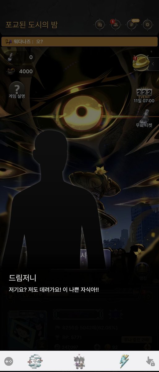 커터바이럴계정 tweet media