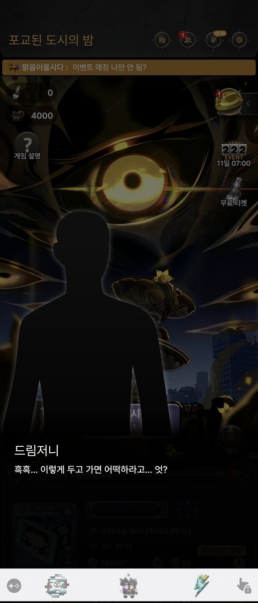 커터바이럴계정 tweet media