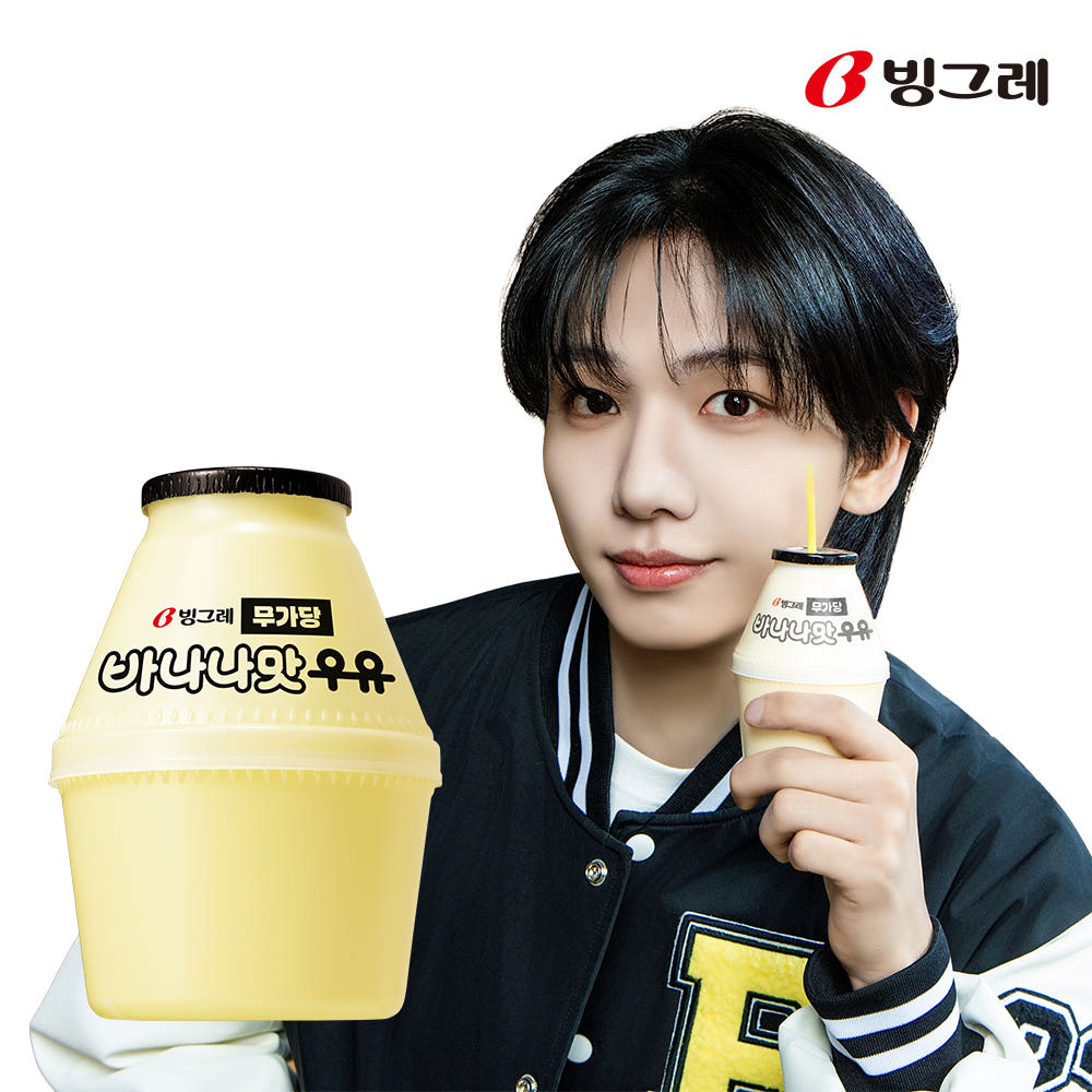 PROJECTS BND tweet media