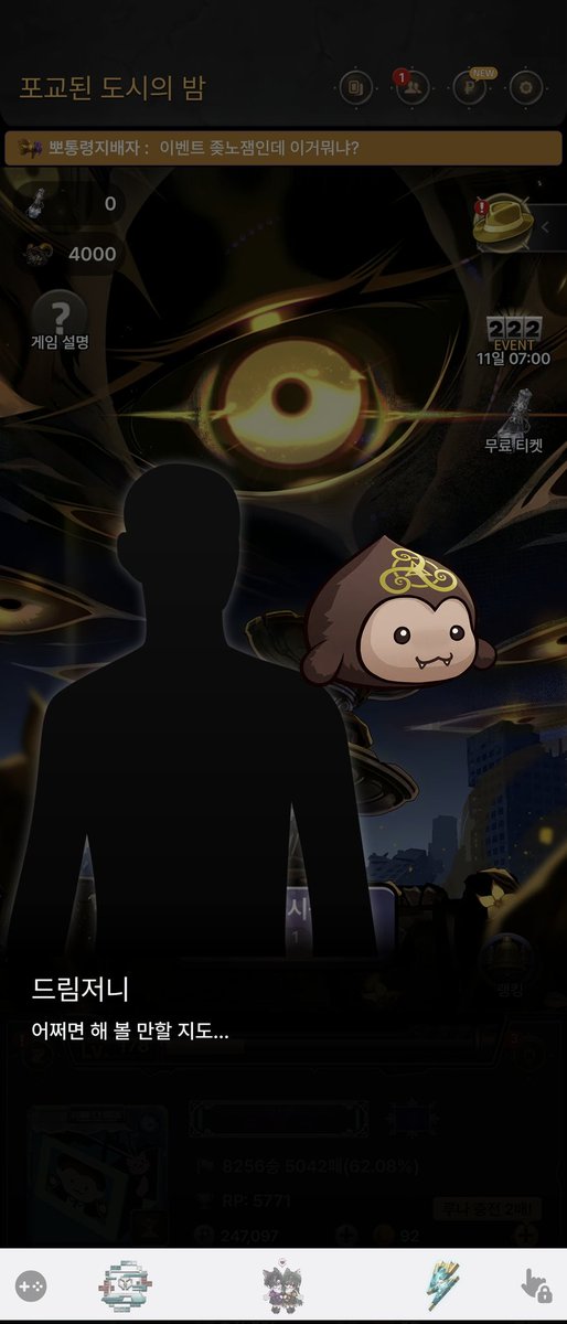 커터바이럴계정 tweet media