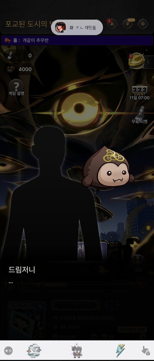 커터바이럴계정 tweet media