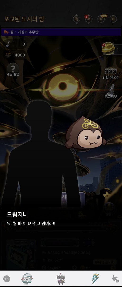 커터바이럴계정 tweet media