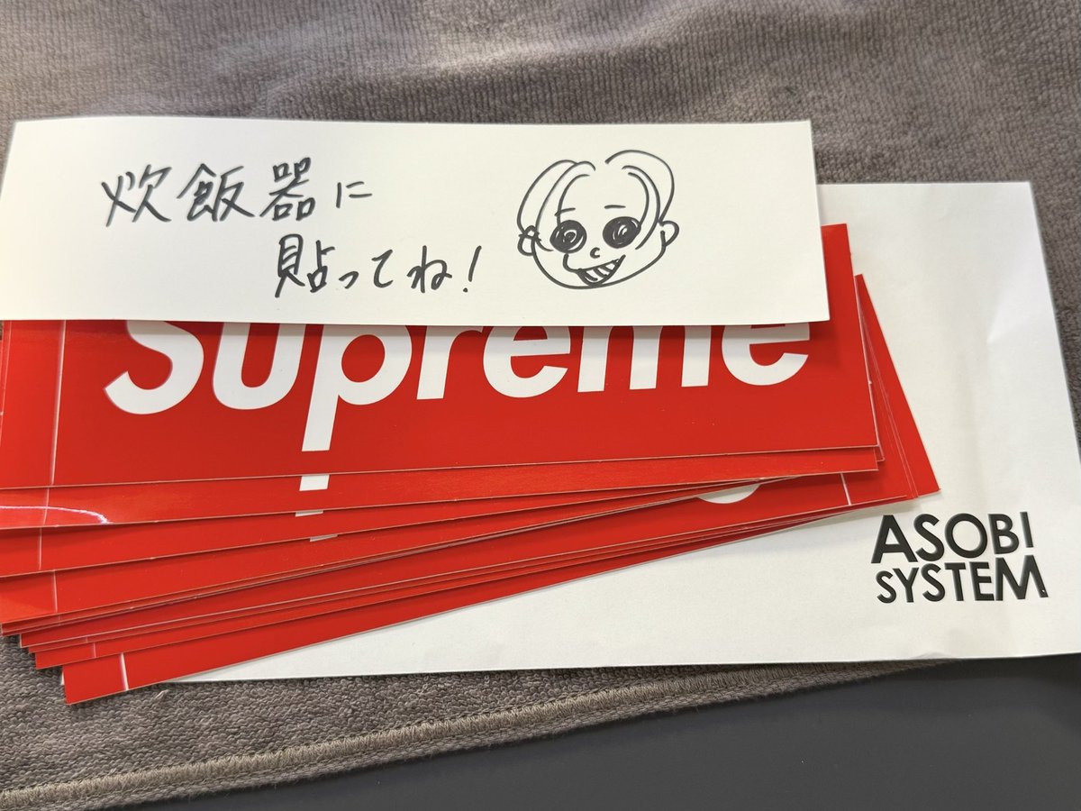 櫻井優衣(FRUITS ZIPPER) tweet media