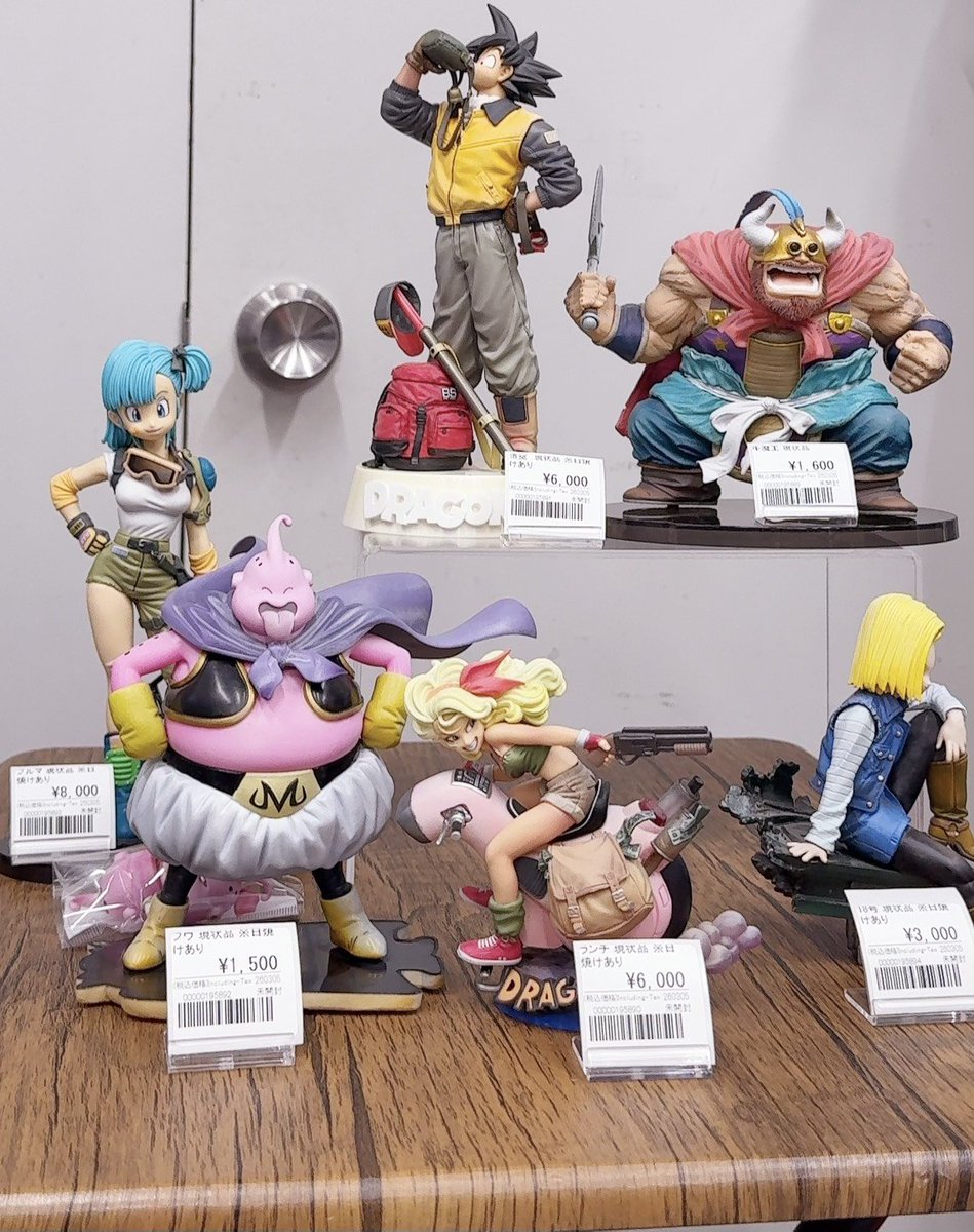 ドラゴンボール 現状品フィギュア 販売情報！ ※箱無し 本体日焼けの