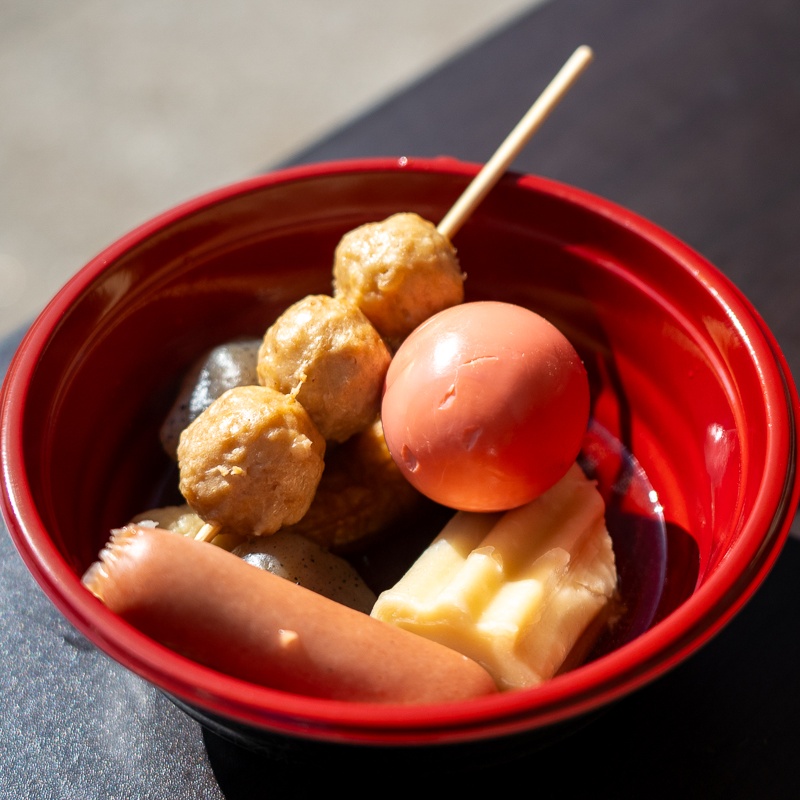Spring in Japan means cherry blossoms, and this Tokyo festival has the flowers and the food to go with it! 🍢🌸🍶
Visit Shin-Koiwa Park 3/26~29 to join Tokyo locals under the cherry blossoms with a bowl of oden and a cup of regional sake! 
Details >> japankuru.com/en/event-calen…
#pr