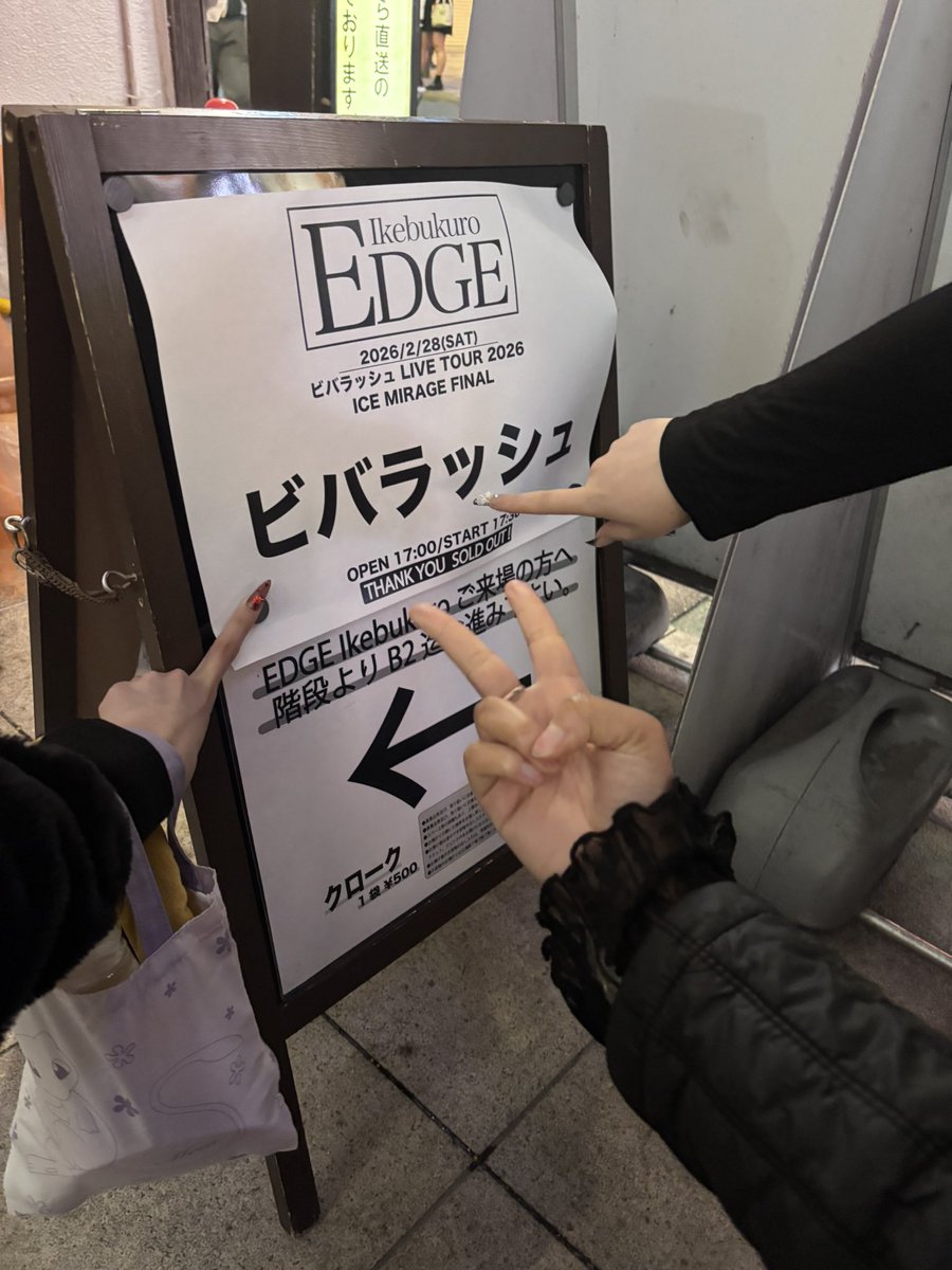 ちゅる² tweet media