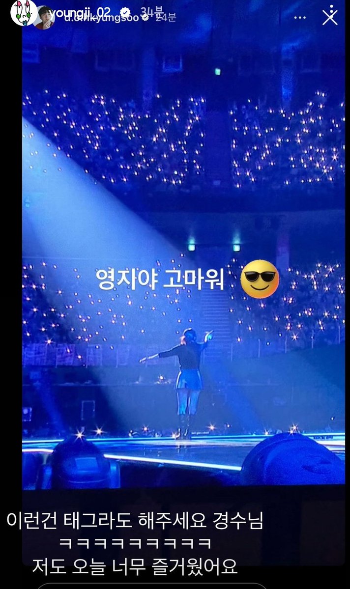 아 이때 그럼 태그할줄 몰라서 못했던거냐고
ㅋㅋㅋㅋㅋㅋㅋㅋㅋㅋㅋㅋㅋㅋㅋㅋㅋㅋㅋ