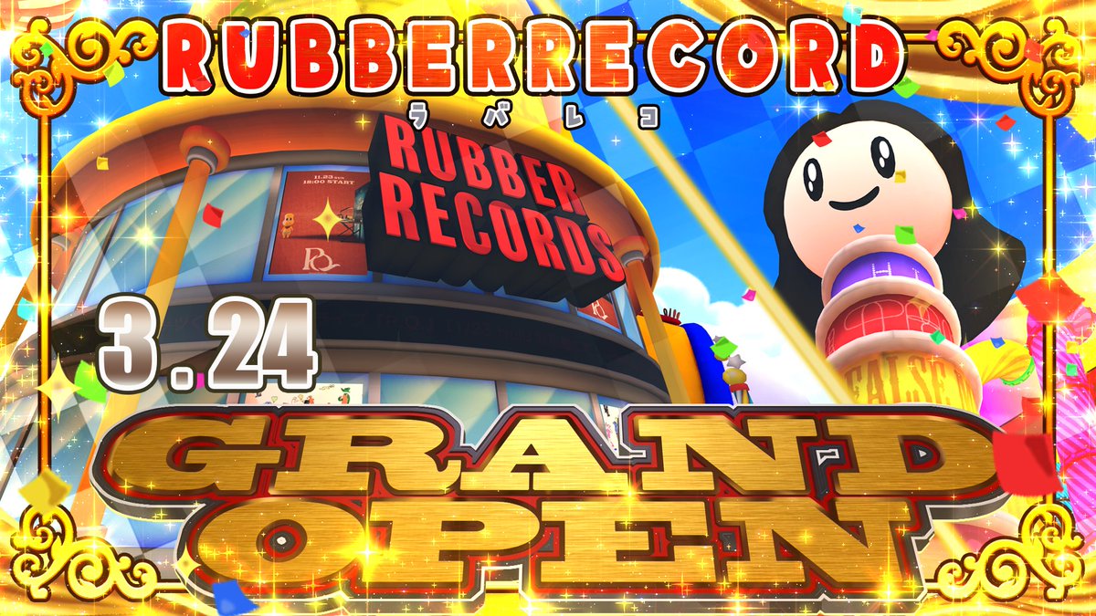 ぬるもと🌟バーチャルクリエイター tweet media