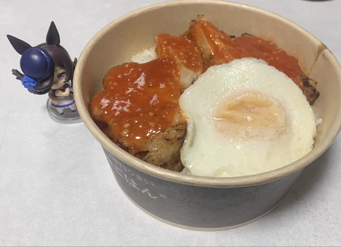 仕事から帰宅_(:3 」∠)_ガーリックチキントマト丼