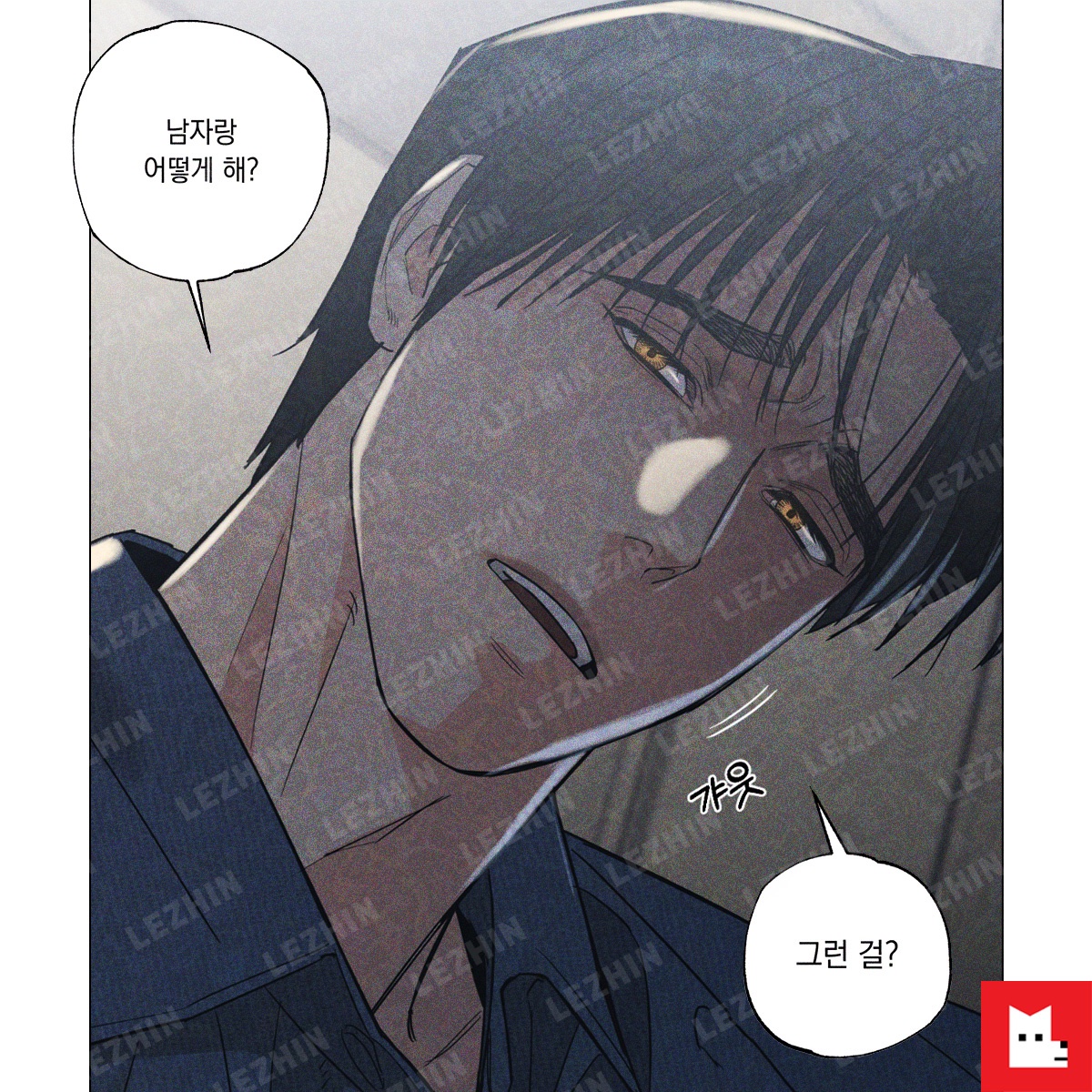 레진코믹스 tweet media