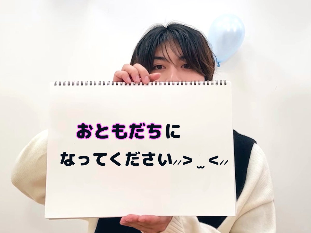あか tweet media