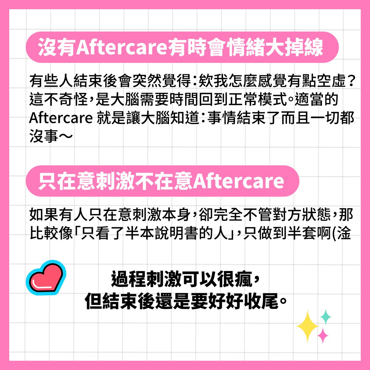和樂芙一起愛 tweet media