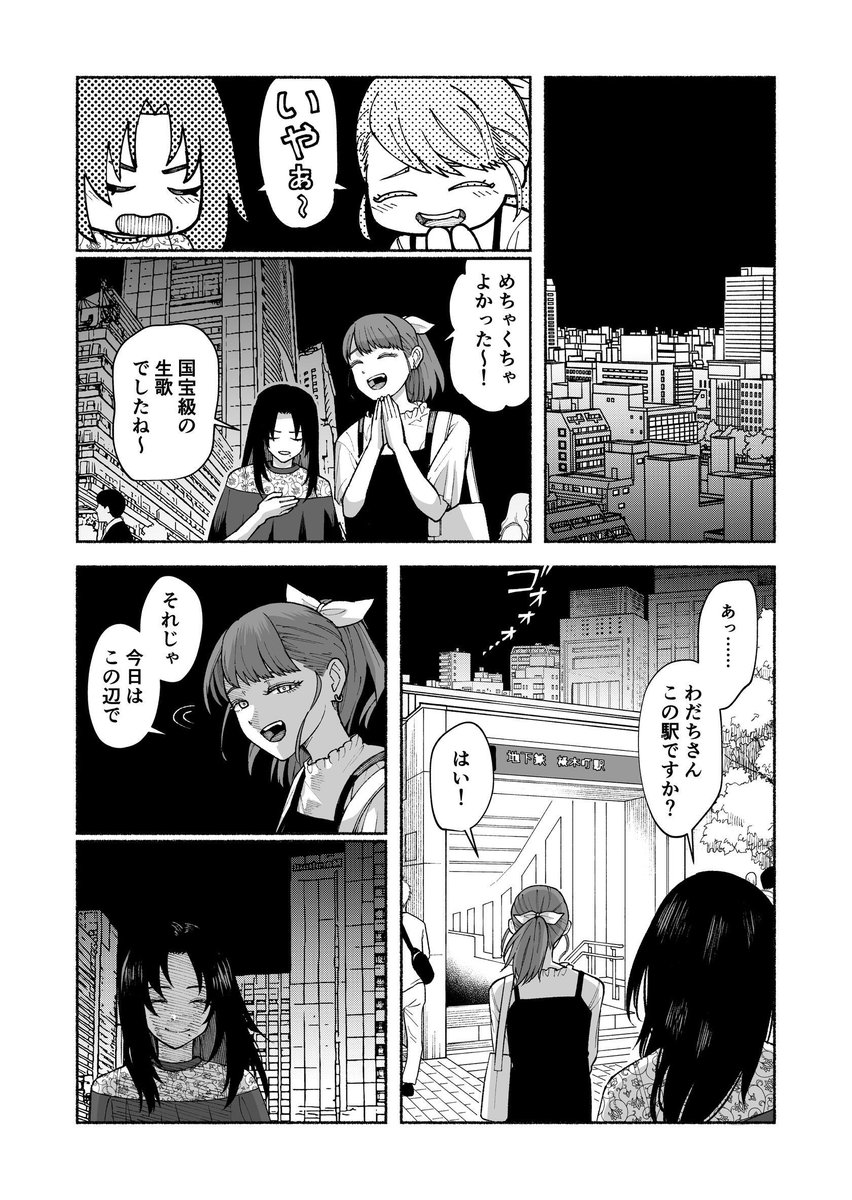 (3/4) 