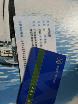 dilbert_soul's tweet photo. 下午好  我是林佳慧   现在是下午16:07分（限24小时）  给这条动态  点赞评论  01   全部Luo 照回复！不回复是小🐶 https://t.co/N4UQpF3sv1