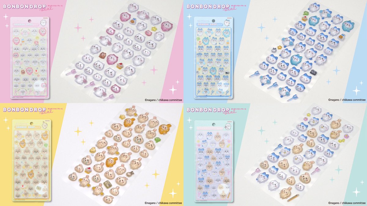 ちいかわ推し活部🌈 (@chiikawa_oshi) / Posts / X