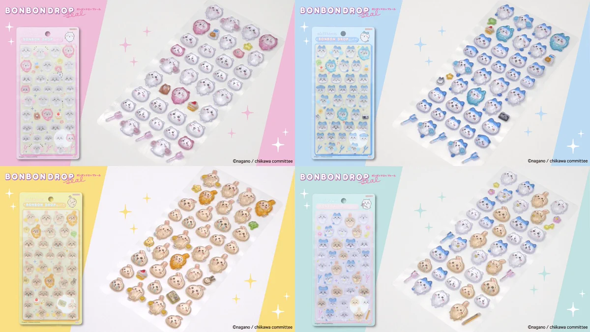 ちいかわらんど【公式】 on X: 