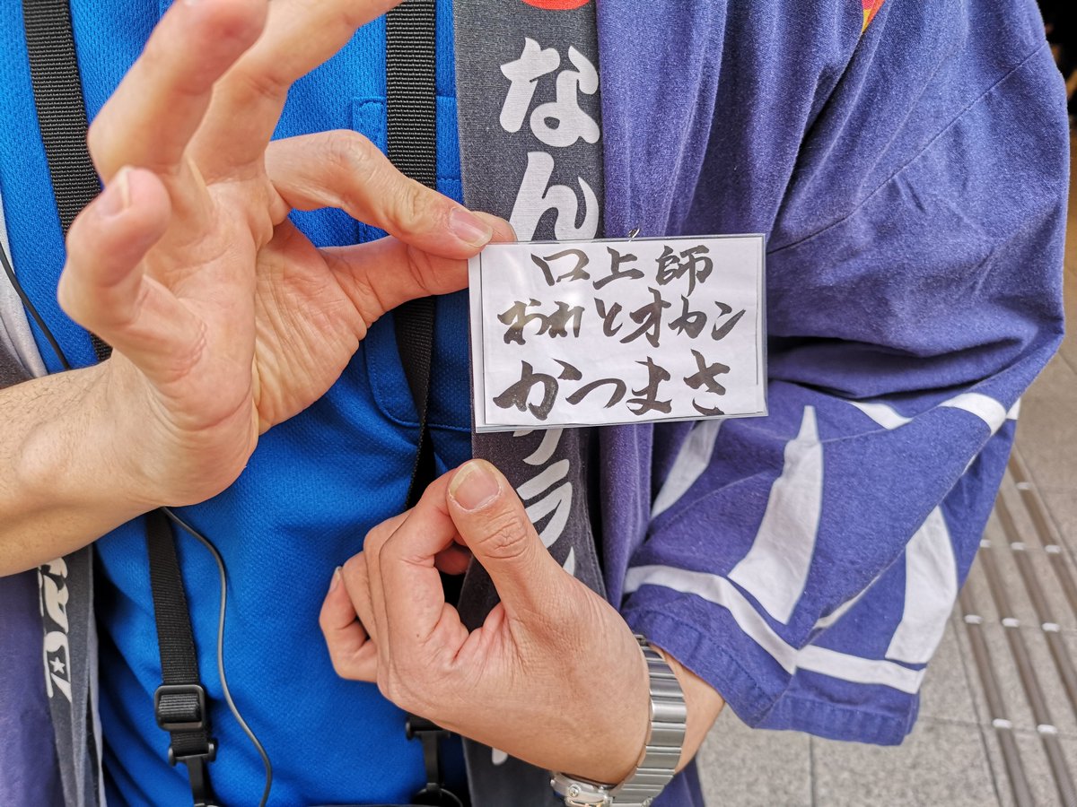 ありがとうございます〜😭🙏