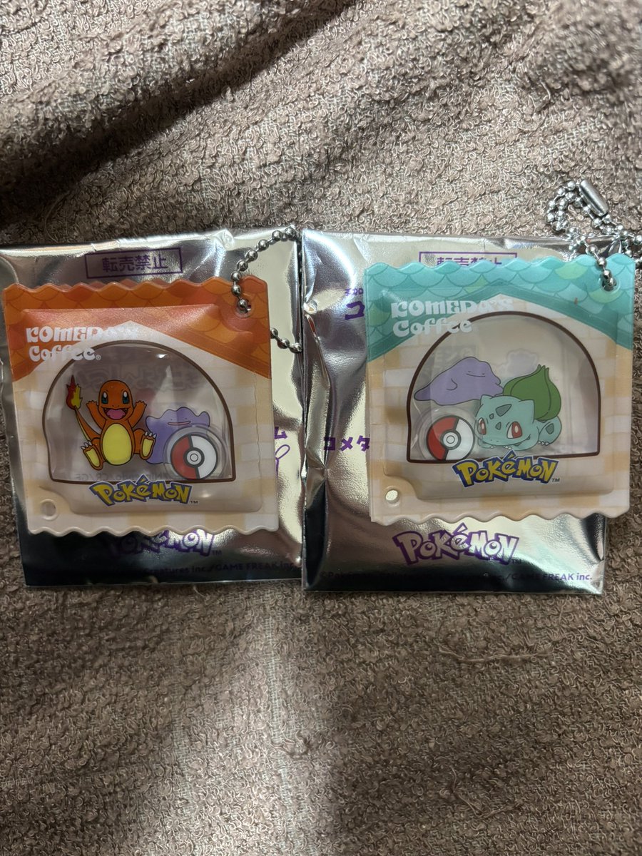 ぱんだ🐼 tweet media