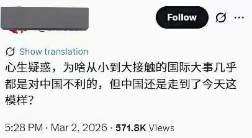 我是梦嫣❤️ tweet media