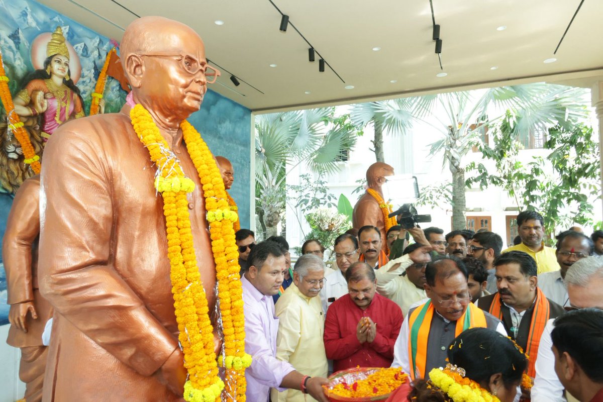 आज भारतीय जनता पार्टी की राज्यसभा प्रत्याशी श्रीमती <a href="/laxmivermabjp/">Laxmi vermabjp</a> जी ने माननीय मुख्यमंत्री श्री  <a href="/vishnudsai/">Vishnu Deo Sai</a> जी, मंत्रीगण साथी, माननीय सांसदगण, विधायकगण तथा पार्टी के आदरणीय पदाधिकारियों की गरिमामयी उपस्थिति में अपना नामांकन पत्र दाखिल किया।

श्रीमती वर्मा जी लंबे समय से  समाज