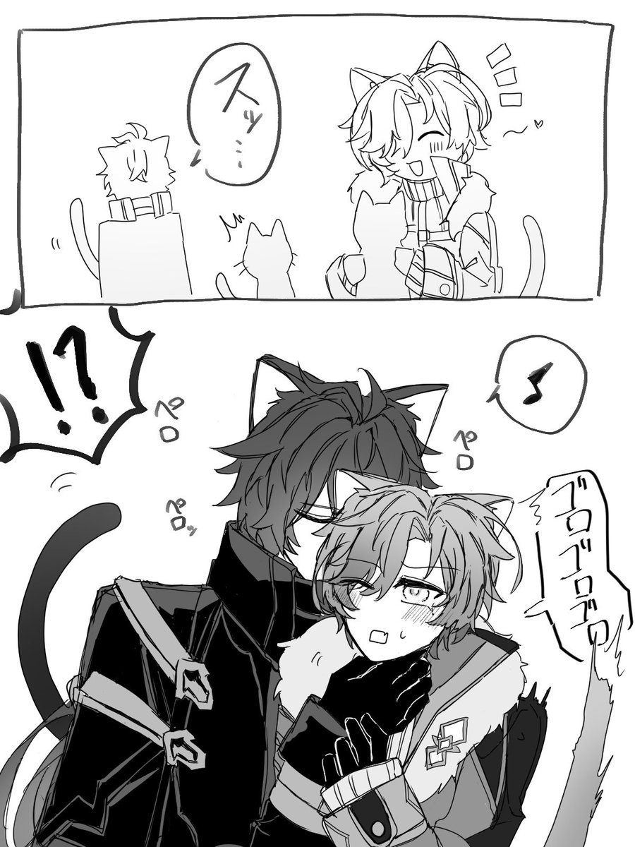 茶ちゃあ。 tweet media