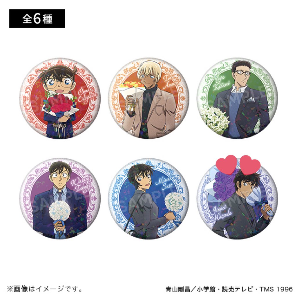 ばんば tweet media